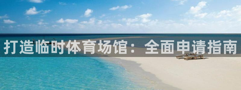 尊龙人生就是博l