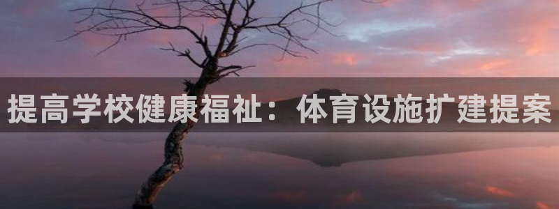 尊龙凯时城游戏官网