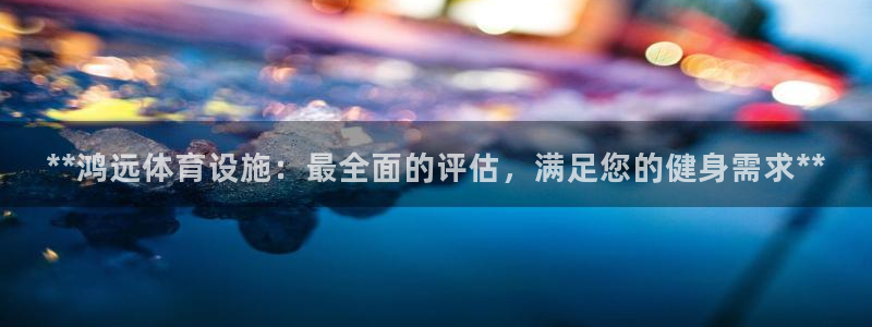 尊龙t600怎么样