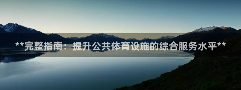 尊龙人生就是博下载