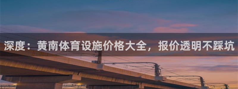 尊龙z6网址