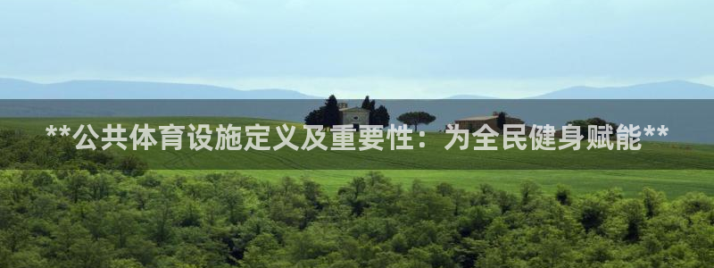 尊龙凯时注册入口