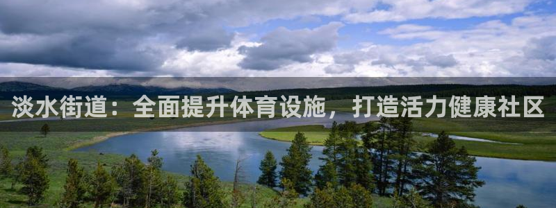尊龙凯时是不是合法