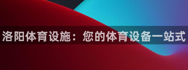 尊龙凯时存款不上分