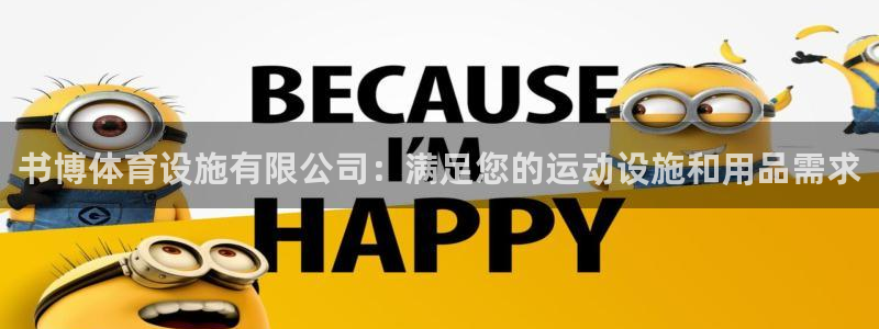 凯时app赢AG发财网来就送38