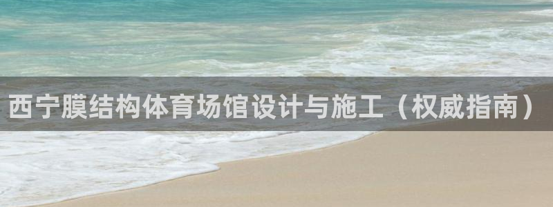 尊龙凯时提款冻卡吗