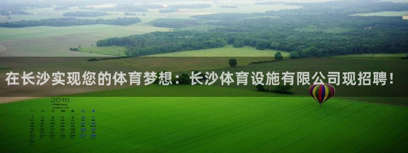 尊龙凯时-人生就是博中国官网最新