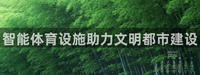 尊龙凯时不给提现怎么办