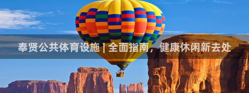 尊龙集团有限公司