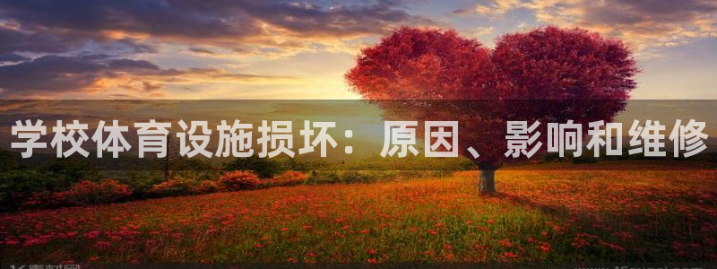尊龙凯时取款不成功