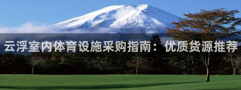 尊龙服饰有限公司地址