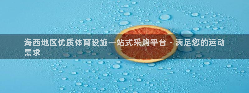 尊龙人生就是博一下阿扎尔