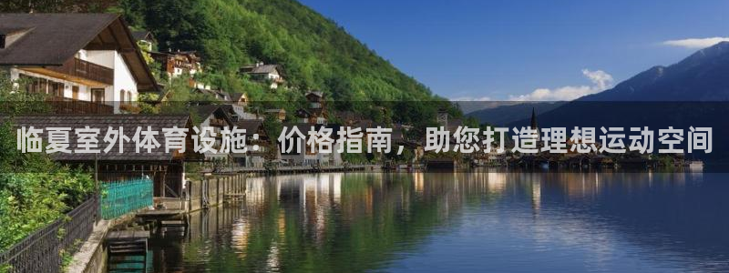 尊龙app认可ag发财网