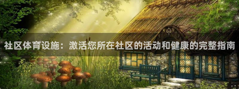 尊龙app下载官网