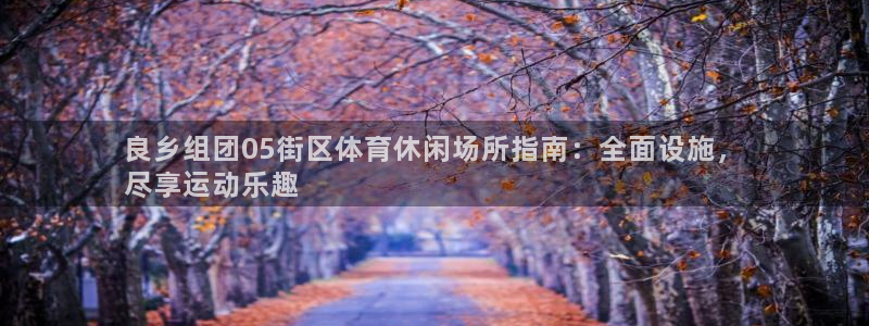 尊龙凯时合法吗?
