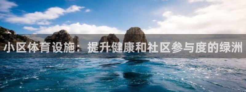 尊龙凯时出款