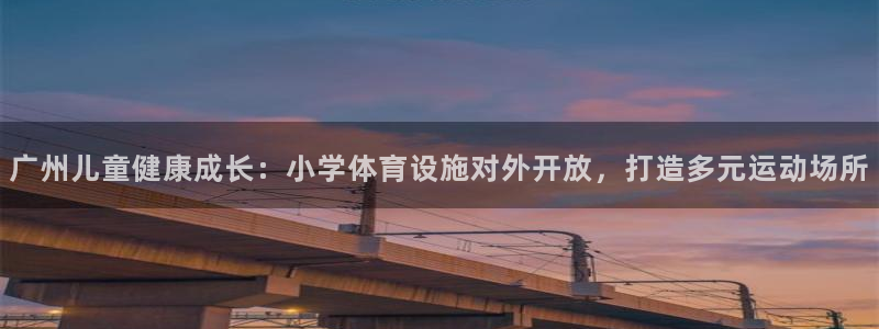 尊龙体育直接访问agbaofu.wang|ag暴富网