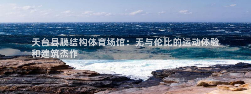 尊龙凯时·中国官方网站