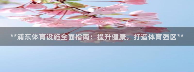 尊龙人生就是博登录网址下载