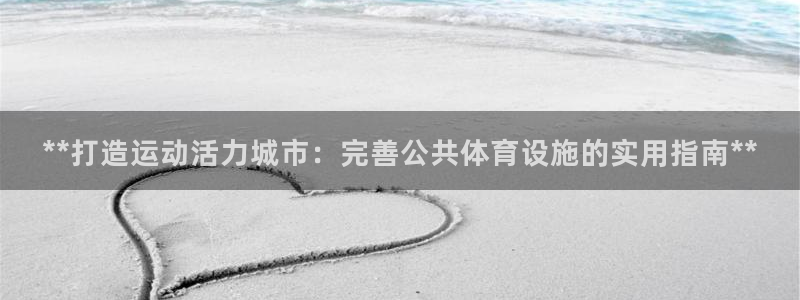 尊龙新版app首页