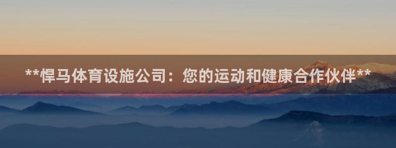 z6尊龙凯时官方