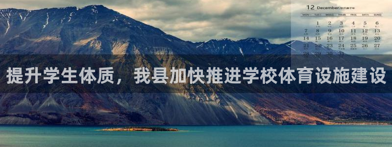 尊龙凯时注册入口