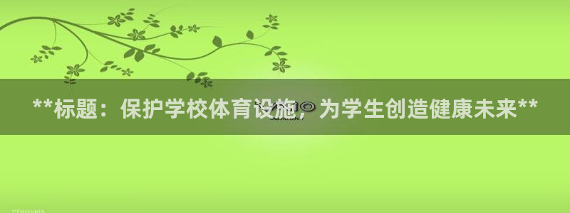 尊龙人生就是博下载