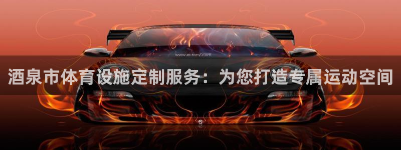 尊龙凯时注册地址