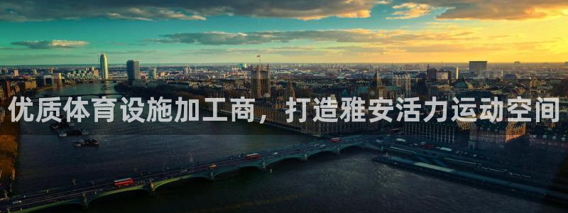 尊龙下载推荐网站