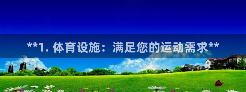 尊龙网站注册站注册