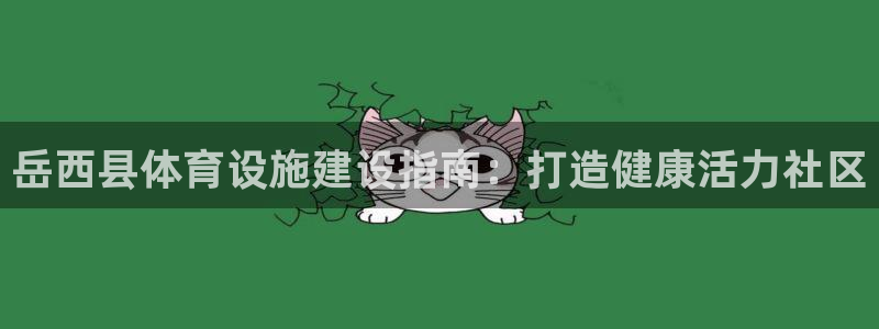 尊龙凯时代理能提出来不