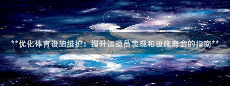 尊龙ag旗舰官网