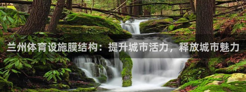 尊龙凯时人生就是搏官