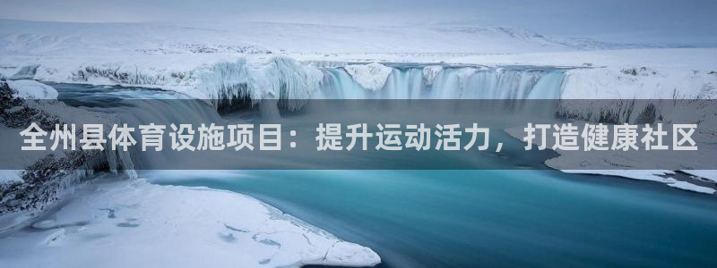 尊龙ag旗舰厅官网登录