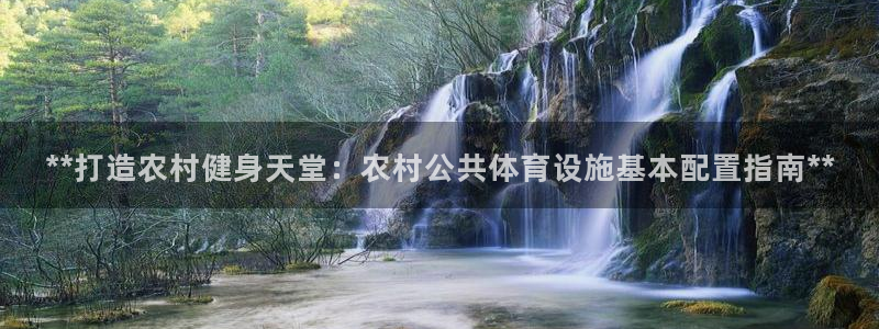 凯时k88最新