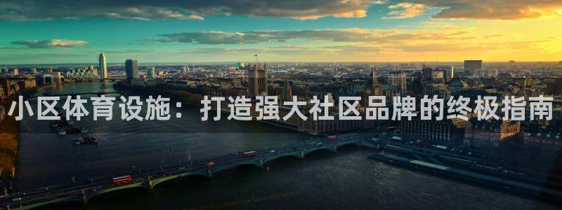 最新凯时官网网址