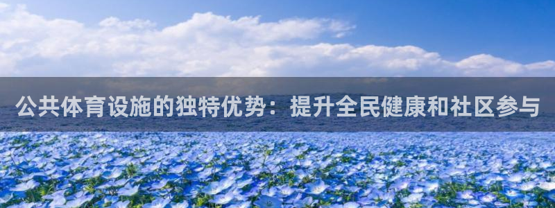 d88尊龙官网手机app