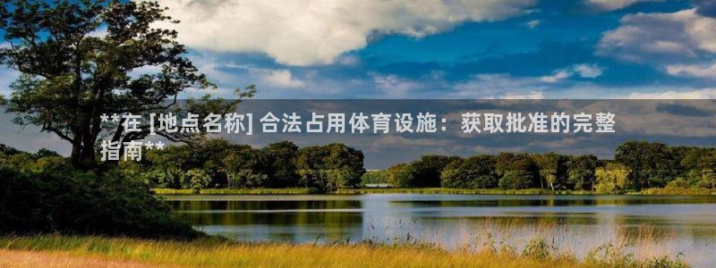 z6尊龙凯时