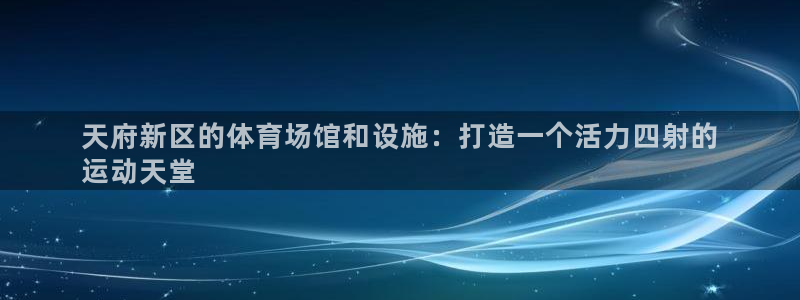 尊龙凯时能做退米么