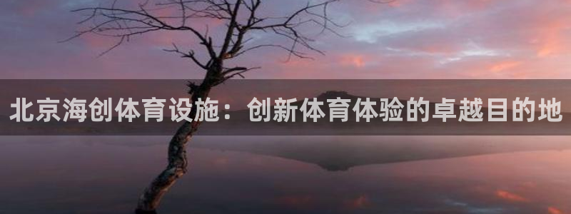 尊龙凯时用户名m