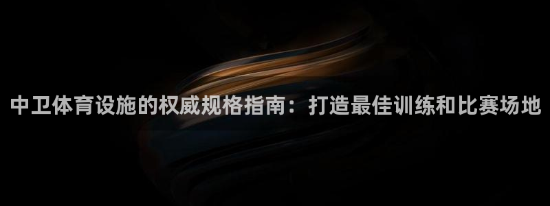 尊龙体育正规么