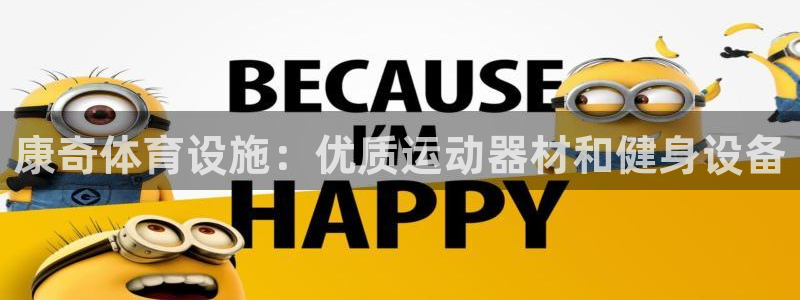 尊龙凯时官网