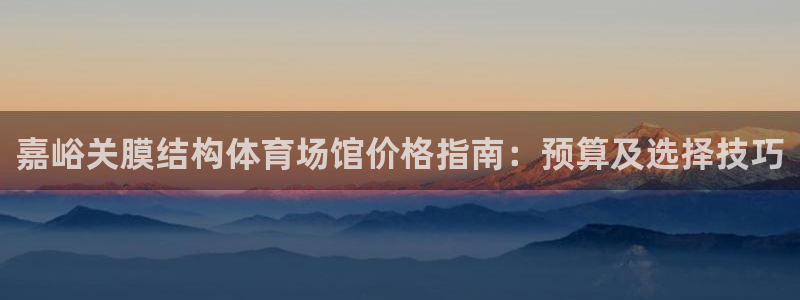 尊龙凯时网