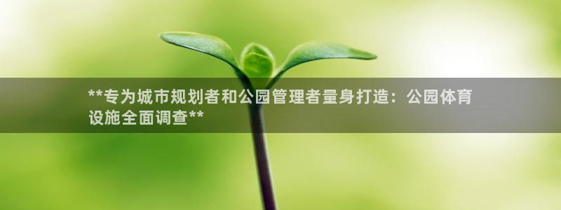 尊龙人生就是博i可靠吗