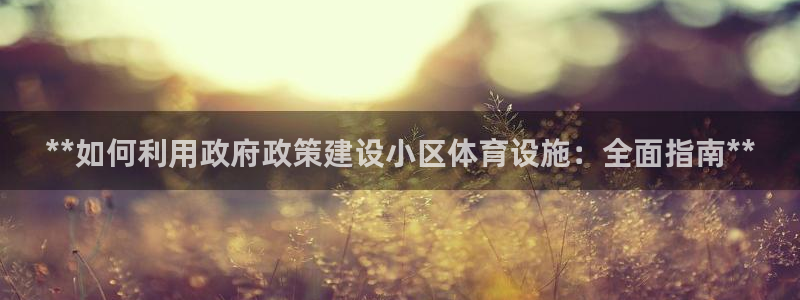 尊龙官网/首选kpm