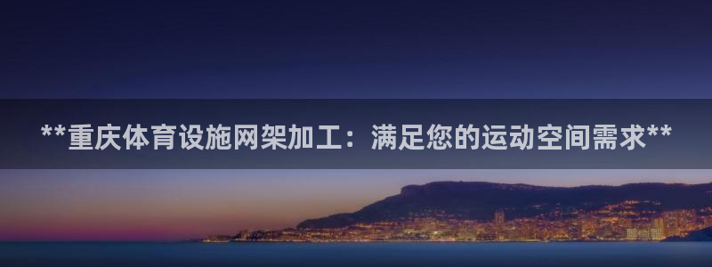 尊龙凯时官网入口