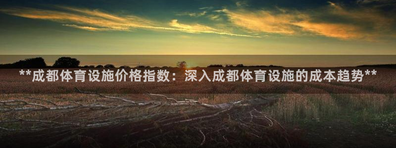 凯时平台官网RA来就送38