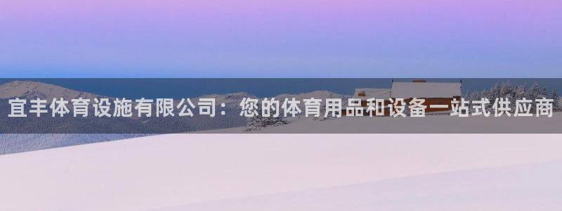 尊龙网址苹果版下载