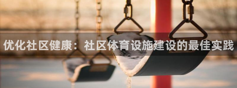 尊龙官网免费下载安卓