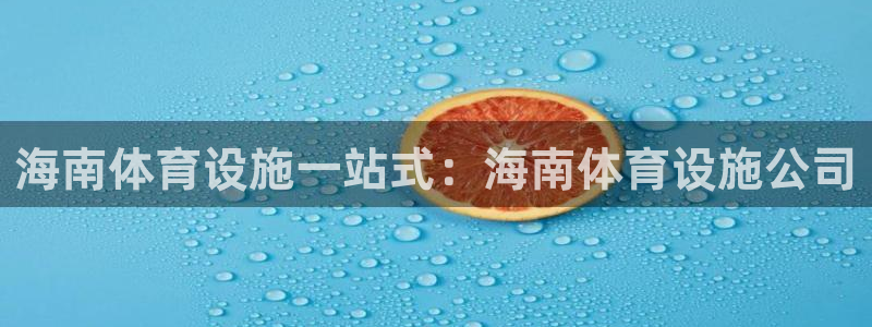 尊龙凯时平台还是万搏好
